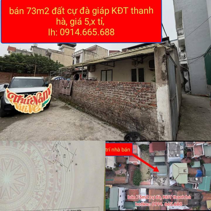 Đất nền Làng Cự Đà Thanh Oai 73m² - Tiềm năng tăng giá vượt trội!