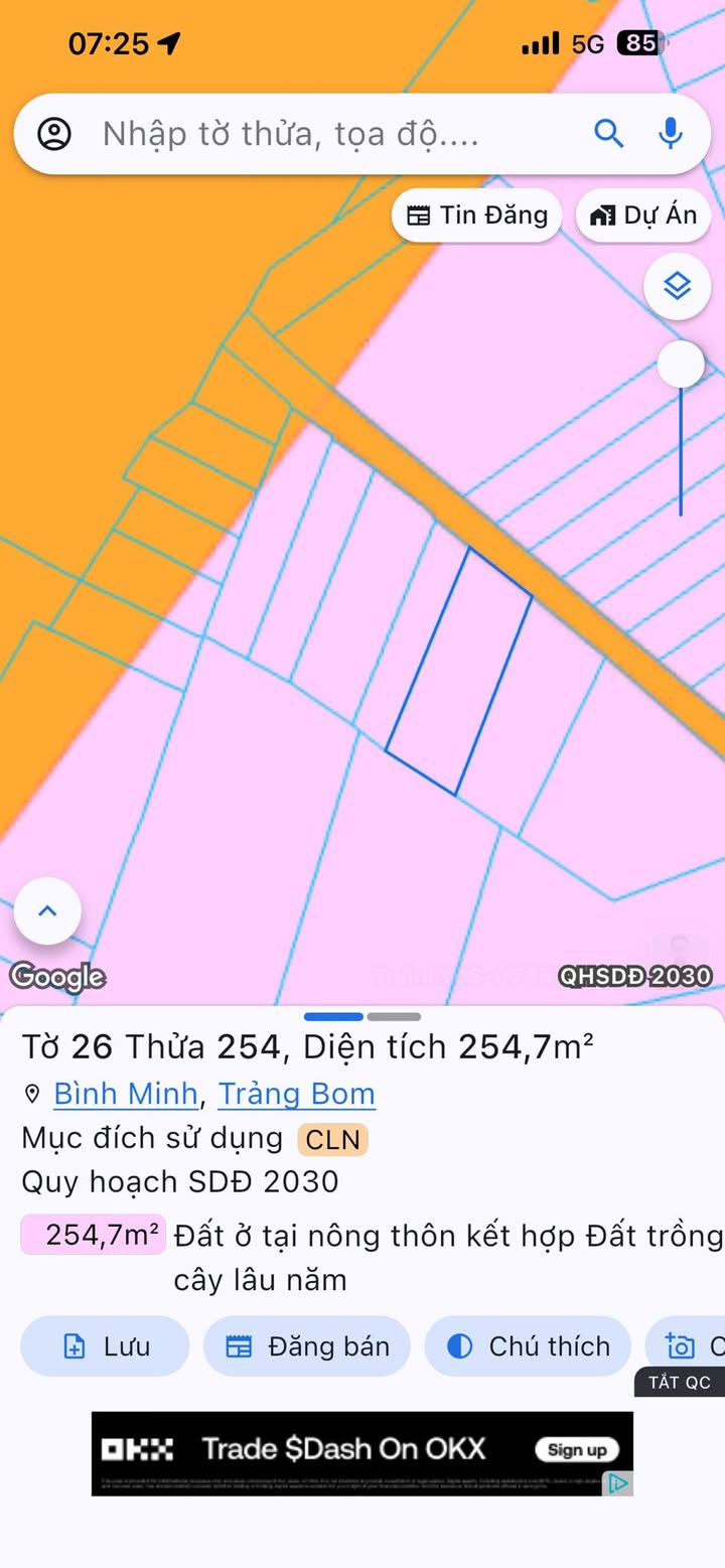 Đất nền Bình Minh Trảng Bom 254m² 1.75 tỷ - Sổ đỏ chính chủ!