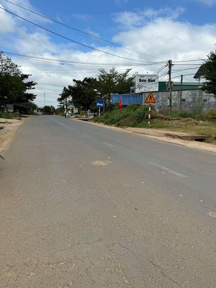 Đất nền Huyện Krông Nô, Đắk Nông 100m² giá 1.6 tỷ - Sổ đỏ chính chủ!