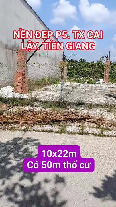 Bán đất nền Thị xã Cai Lậy, Tiền Giang - 220m² đường ô tô, giá tốt