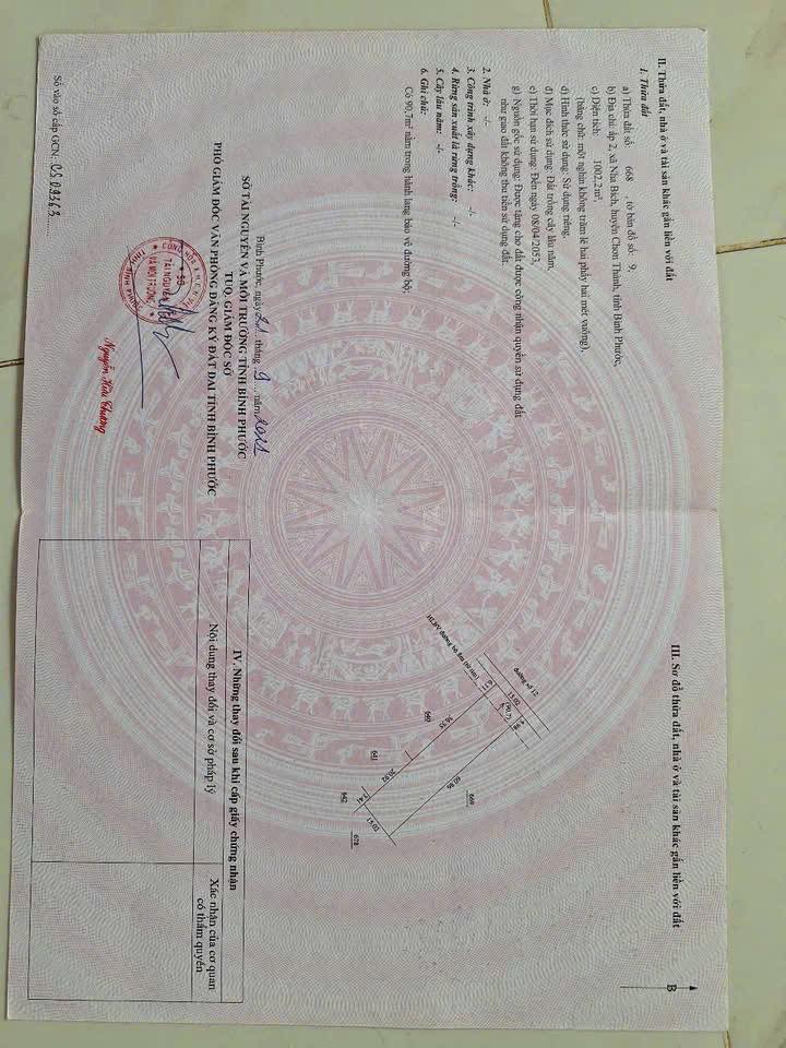 Đất Mặt Tiền Đường Nhựa Chơn Thành, Bình Phước - 975m² Giá Chỉ 5.x Tỷ