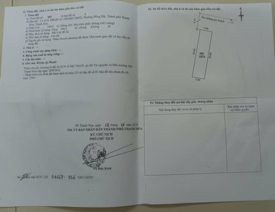 Đất nền Đông Hải, Thanh Hóa 100m² giá 3.1 tỷ - Sổ đỏ chính chủ