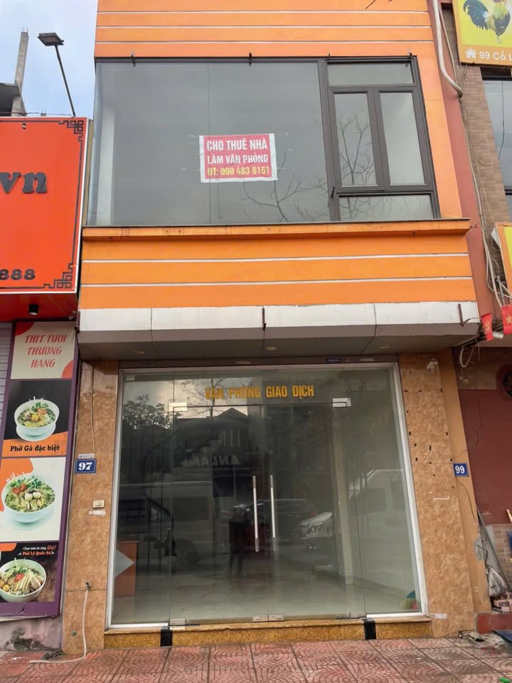 Cho thuê nhà 3 tầng 120m² mặt tiền 4.3m đường Cổ Linh, Long Biên