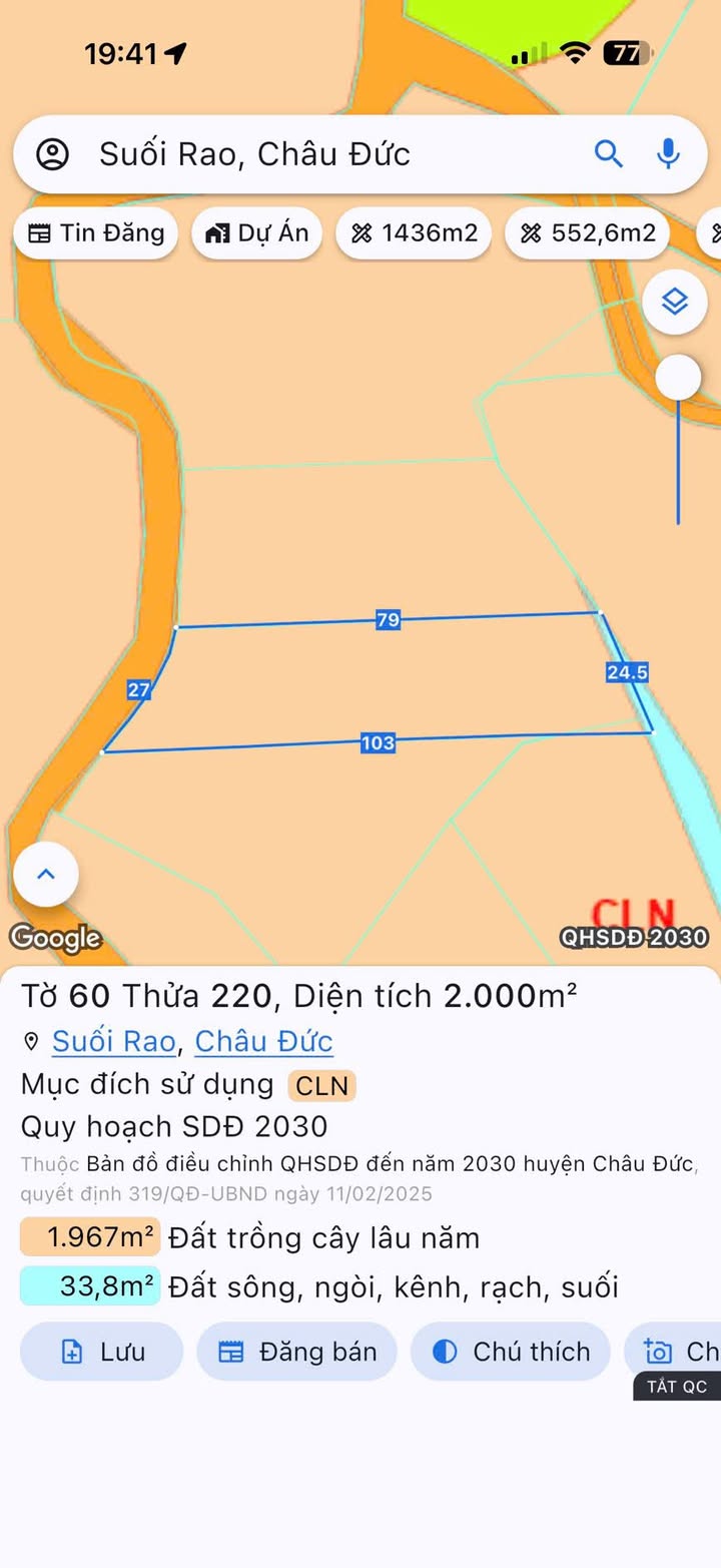 Đất nền Suối Rao, Châu Đức 2000m² - Sổ đỏ chính chủ!