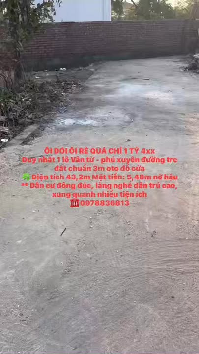 Đất Nền Vân Từ, Phú Xuyên 43m² - Chỉ 1.4 Tỷ, Sẵn Sàng Xây Dựng!