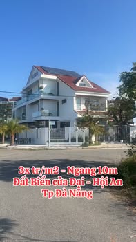 Đất Nền Cửa Đại Hội An 243m² - Sát Biển Sông, Giá Đầu Tư 7.29 Tỷ