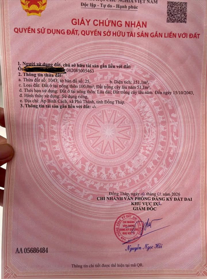 Bán Đất Gò Công Tây 151m² Mặt Tiền Đường Xe Tải - Sổ Hồng Sẵn Sàng