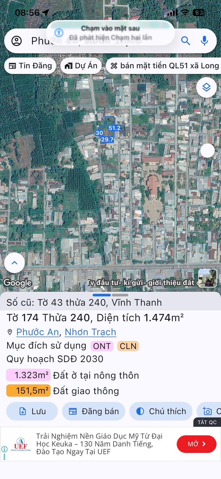 Đất Vườn 1474m² Sổ Đỏ Xã Vĩnh Thanh, Đồng Nai - Cơ Hội Đầu Tư Sinh Lời