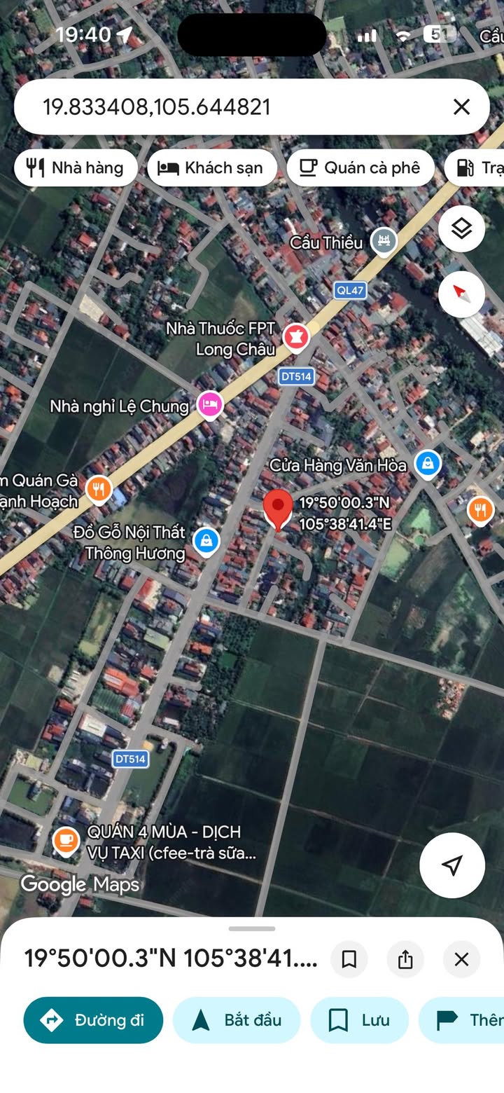 Đất Nền Triệu Sơn 230m² Full Thổ Cư - Sổ Đỏ Sẵn Sàng - Giá Thỏa Thuận