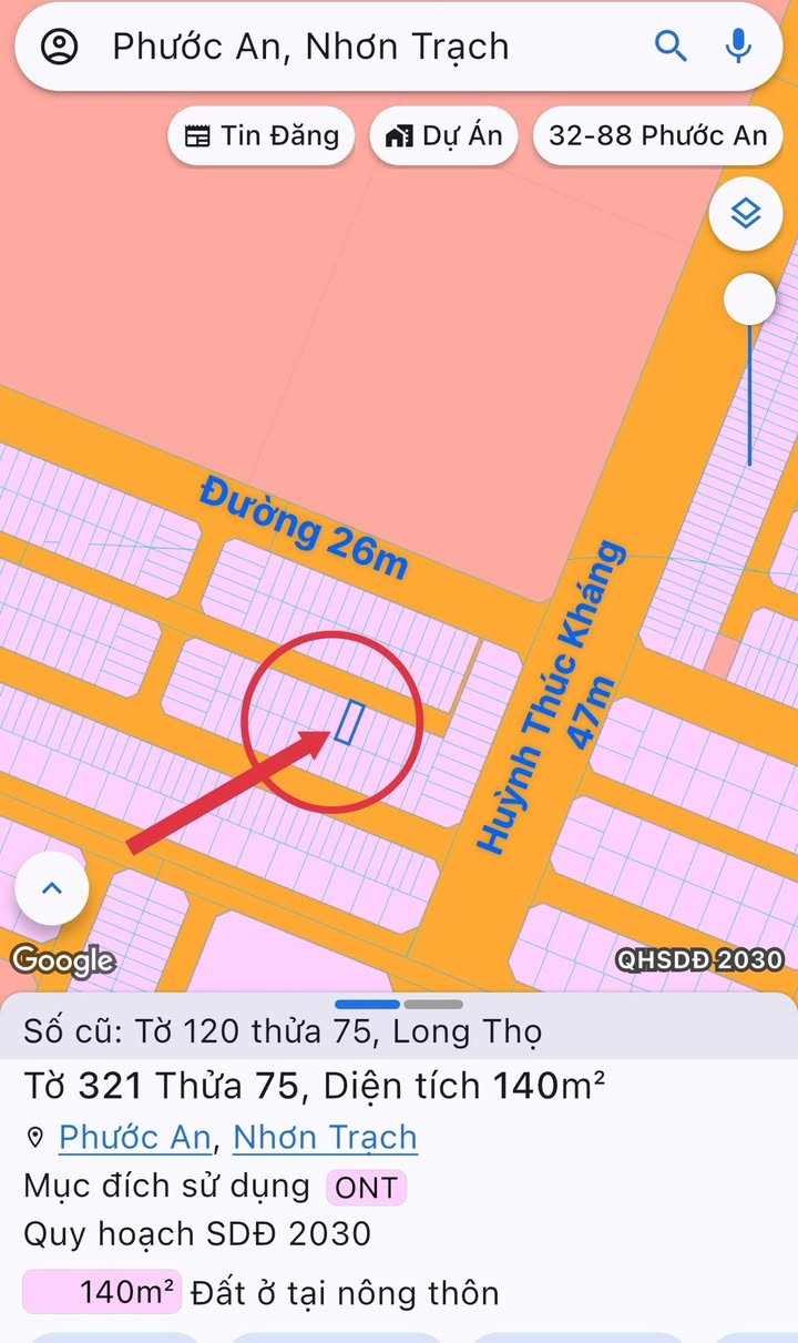 Đất nền Dự án HUD Nhóm 4 Nhơn Trạch 140m² - Sổ hồng chính chủ