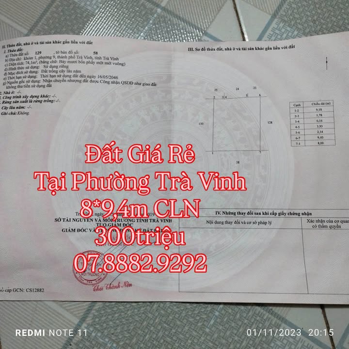 Đất Vĩnh Long 75m² Full Thổ Cư - Giá 300 Triệu, Sổ Hồng Sẵn Sàng