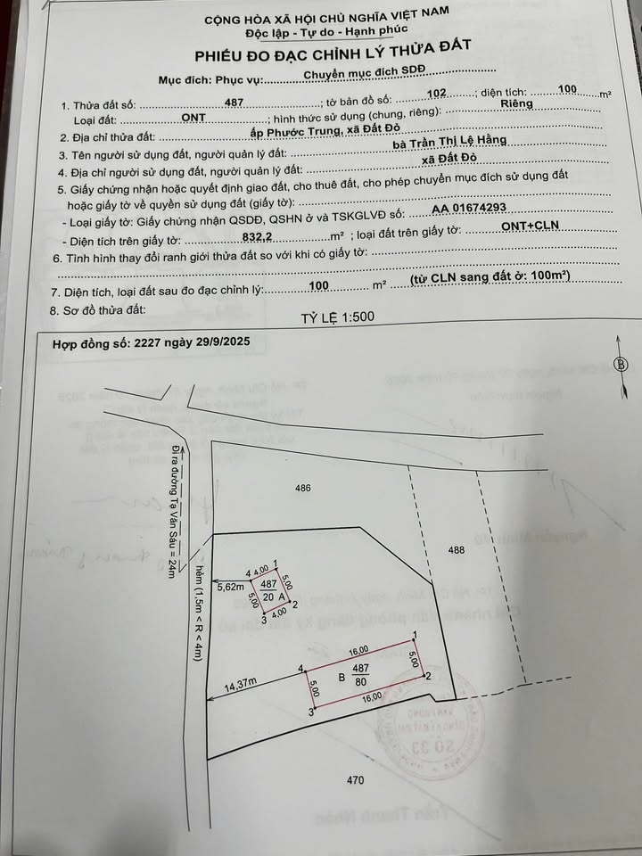 Đất nền Xã Đất Đỏ 340m² - Sổ đỏ chính chủ, đường thông!