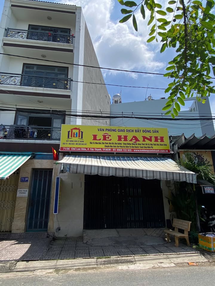 Nhà Phố Hẻm 12m Chế Lan Viên, Tân Phú 75m² - Mặt tiền kinh doanh đắc địa!