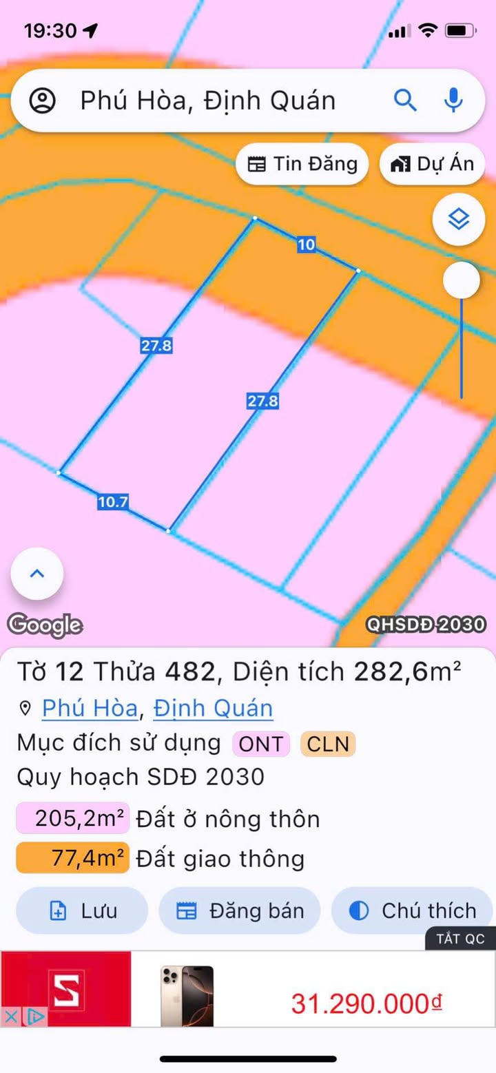 Bán Đất Mặt Tiền Bê Tông Phú Hoà - 278m² - 999 Triệu - Sổ Đỏ