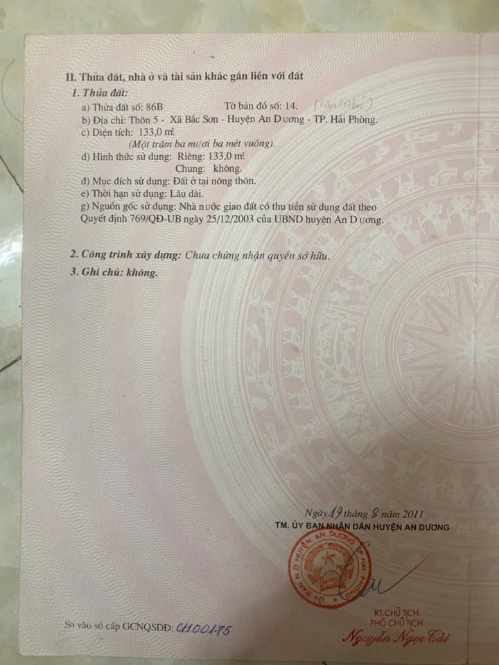 Đất nền An Dương, Hải Phòng 133m² - Tiềm năng tăng giá vượt trội!