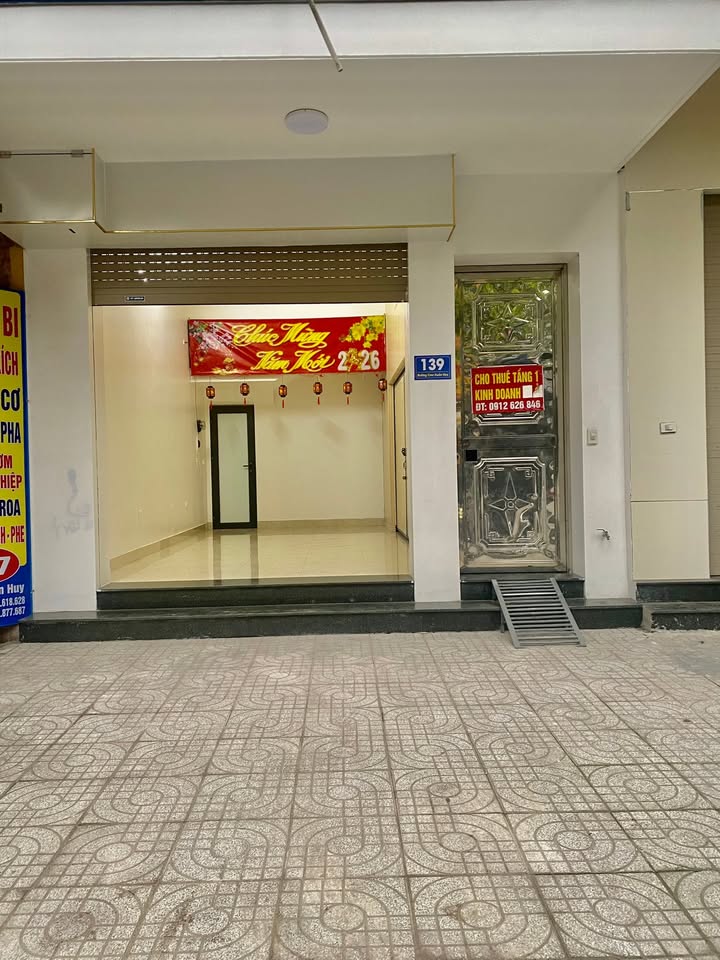 Cho thuê mặt bằng mặt tiền đường Cao Xuân Huy, TP Vinh - Kinh doanh/Văn phòng