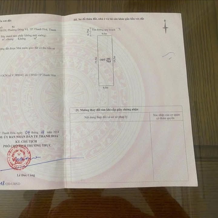 Nhà riêng Đông Vệ, Thanh Hóa 78m² giá 6.5 tỷ - Giá tốt hiếm có!