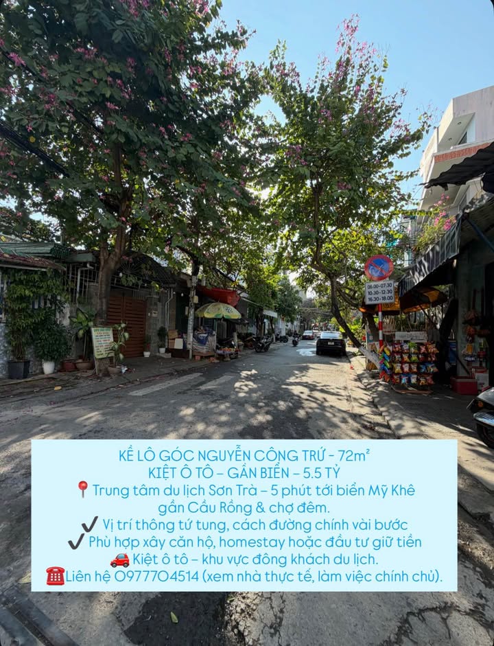 Đất nền Nguyễn Công Trứ Hải Châu 72m² 5.5 tỷ - Tiềm năng tăng giá