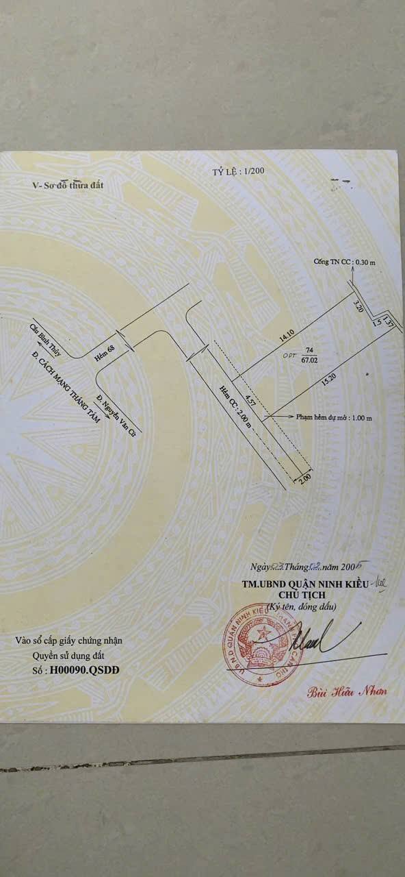 Nhà riêng Cần Thơ 67m² - Vị trí đẹp, sổ hồng trao tay!