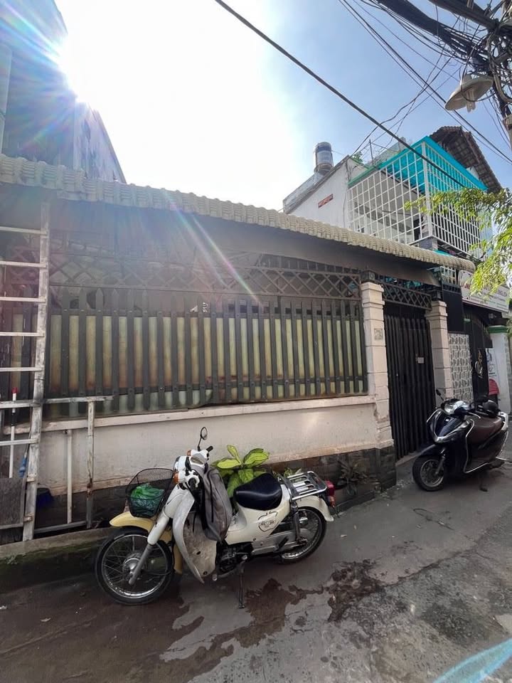 Bán Đất Tặng Nhà Cấp 4 Đường Chương Dương, Thủ Đức - 67m² Giá 4.5 Tỷ