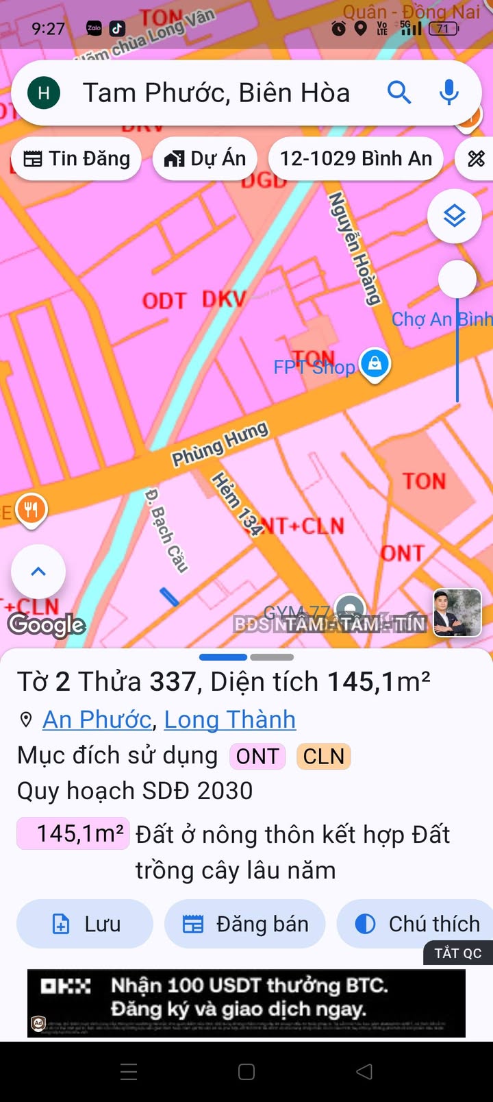 Đất nền Long Thành 145m² - Đất thổ cư 100%, Sổ đỏ chính chủ!