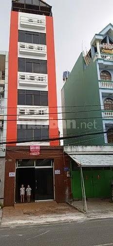 Nhà Phố Đường 49 Bình Tân 81m² giá 14 tỷ - Đầu tư sinh lời ngay!