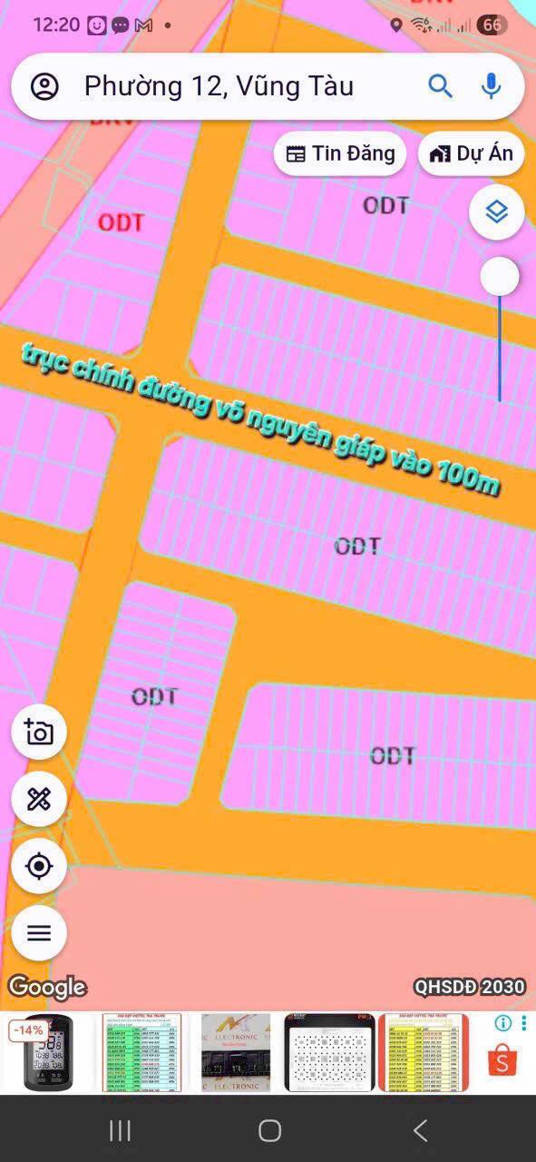 Đất nền Võ Nguyên Giáp P12 105m² 2.7 tỷ - Sổ đỏ chính chủ