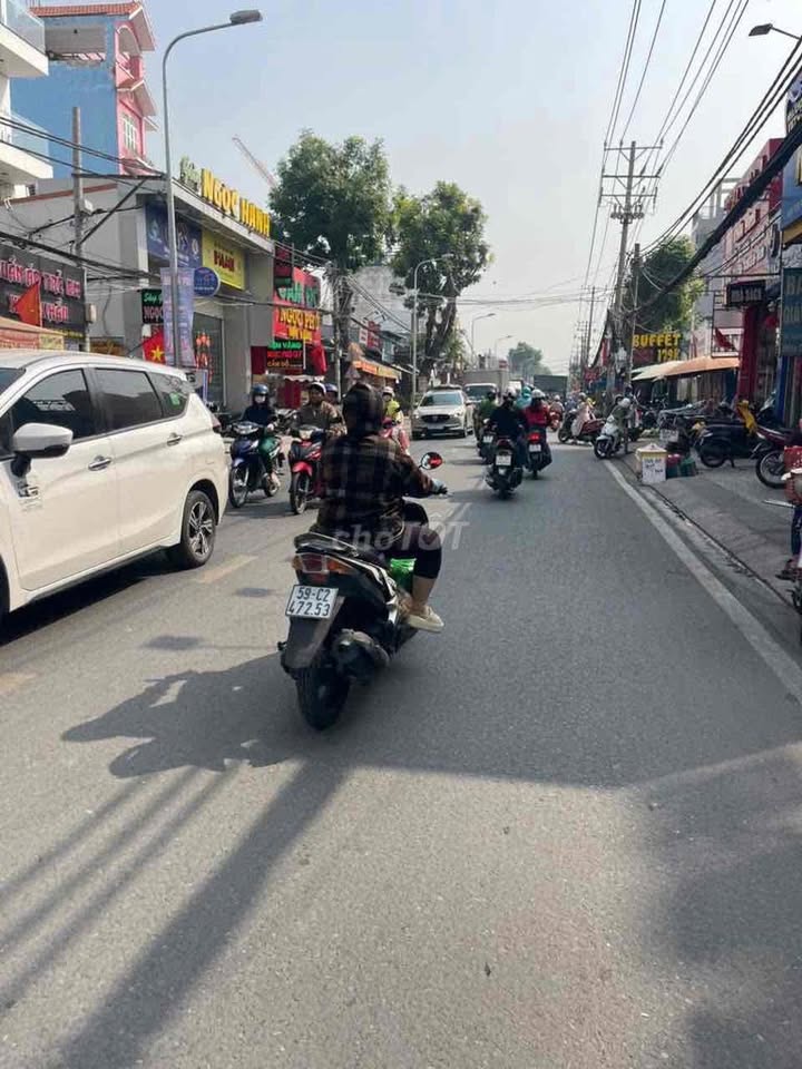 Mặt Tiền Lê Văn Lương Q7 - 108m² - Kinh Doanh Đắc Lợi - 22 Triệu/Tháng