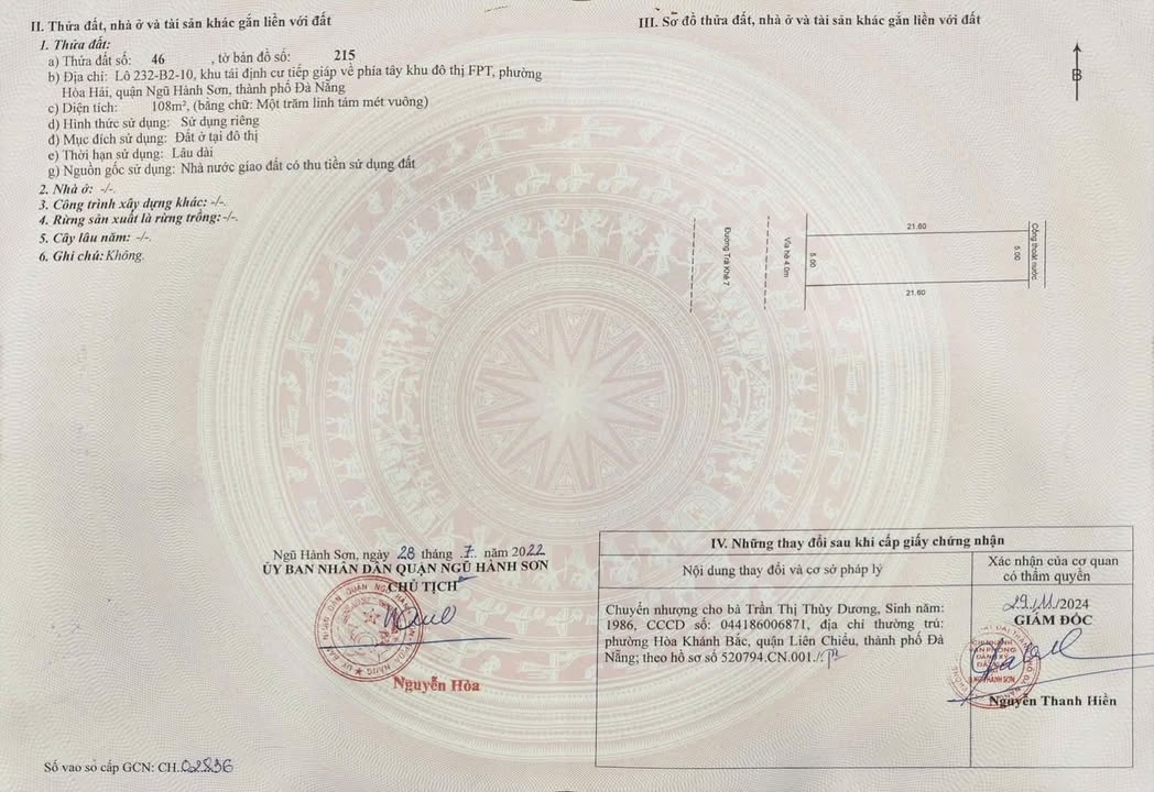 Đất TĐC FPT Ngũ Hành Sơn 108m² Hướng Tây - Giá 5.3 Tỷ, Sẵn Sàng Xây Trọ