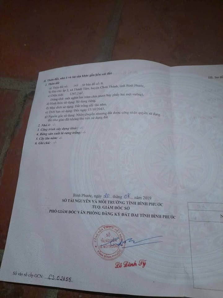 Đất Vườn 468m² Bình Phước - Giá 499 Triệu, Chính Chủ Bán Gấp