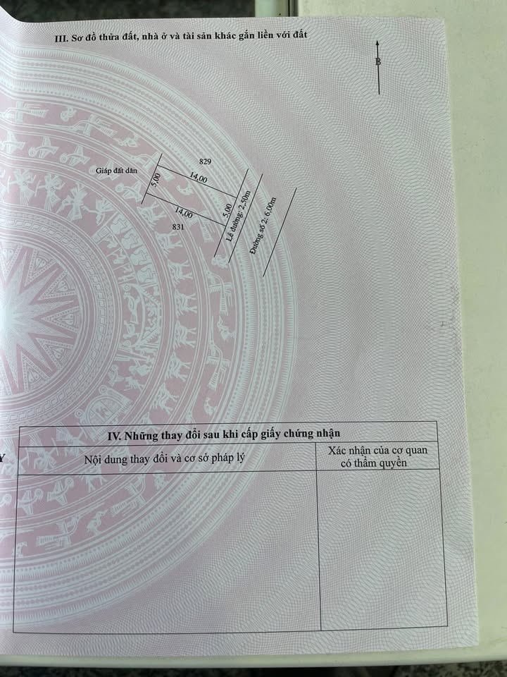 Bán Nền Đất 140m² Ngã 7 Cần Thơ - Sổ Hồng Riêng, Xây Nhà Ngay