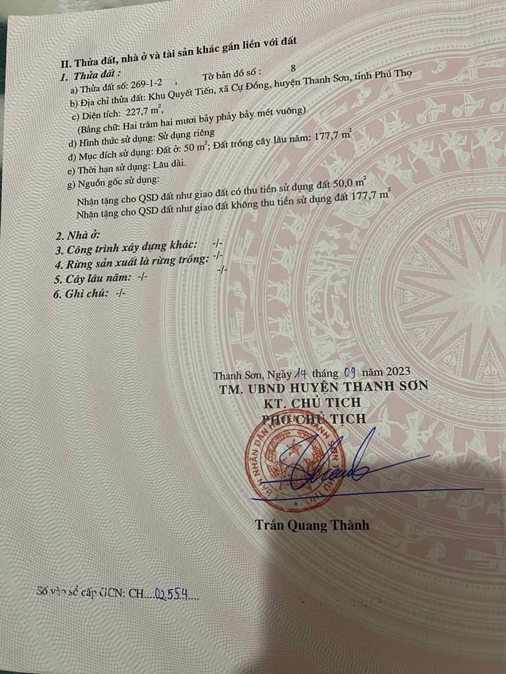 Đất nền Cự Đồng, Thanh Sơn 228m² - Sổ đỏ chính chủ, tiềm năng tăng giá!