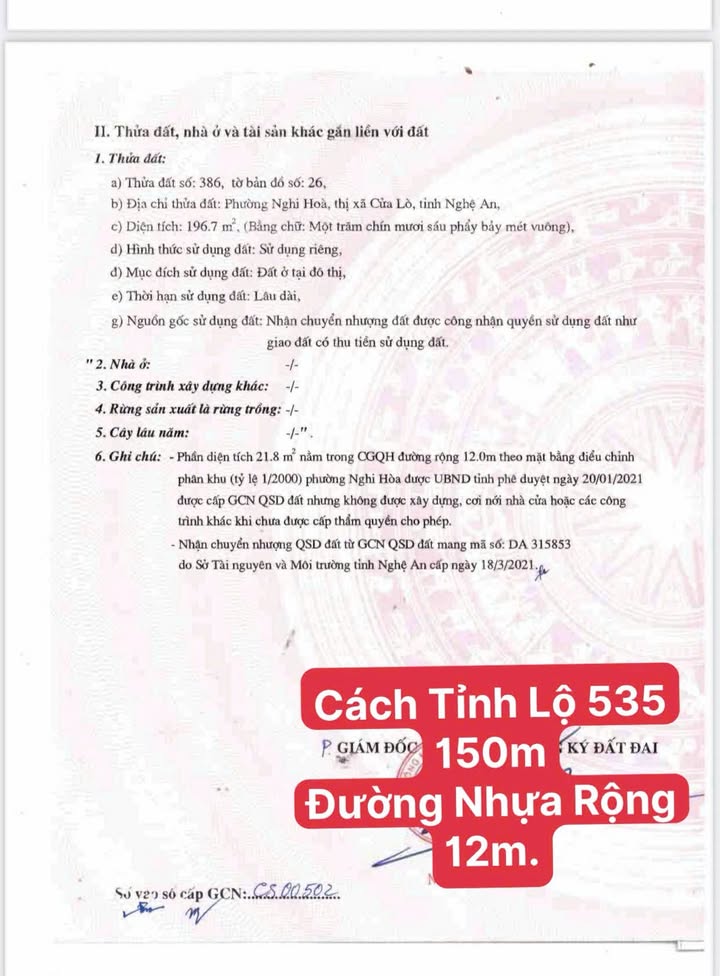 Đất nền Hoàng Văn Cư Cửa Lò 196.7m² - Sổ đỏ chính chủ, đường 12m