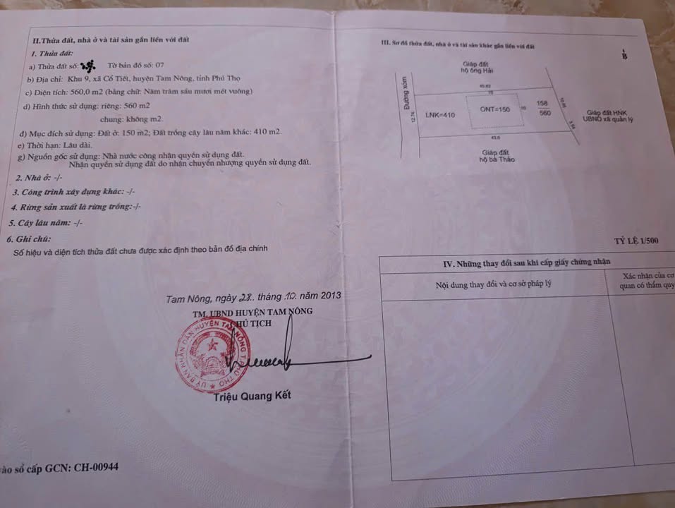 Đất nền Vạn Xuân Phú Thọ 560m² - Tiềm năng tăng giá vượt trội!