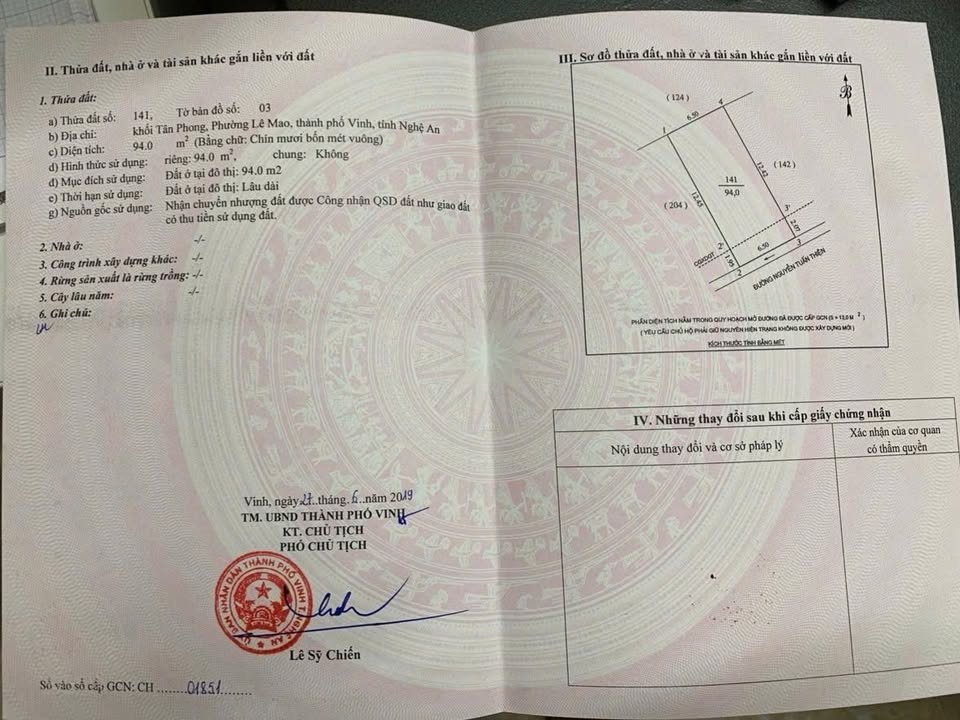 Nhà Mặt Tiền Nguyễn Tuấn Thiện, TP Vinh - 94m² Kinh Doanh, Giá 7.3 Tỷ