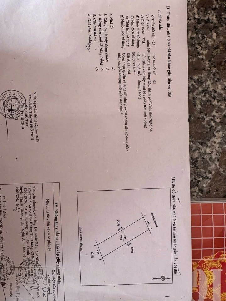 Đất Hưng Lộc, Vinh 78m² - Đường ô tô tránh, gần chợ Cọi - 2.7 Tỷ