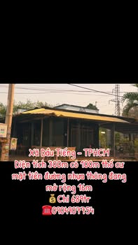 Đất Dầu Tiếng 300m² Mặt Tiền Đường Nhựa 689 Triệu - Tiềm Năng Sinh Lời Cao