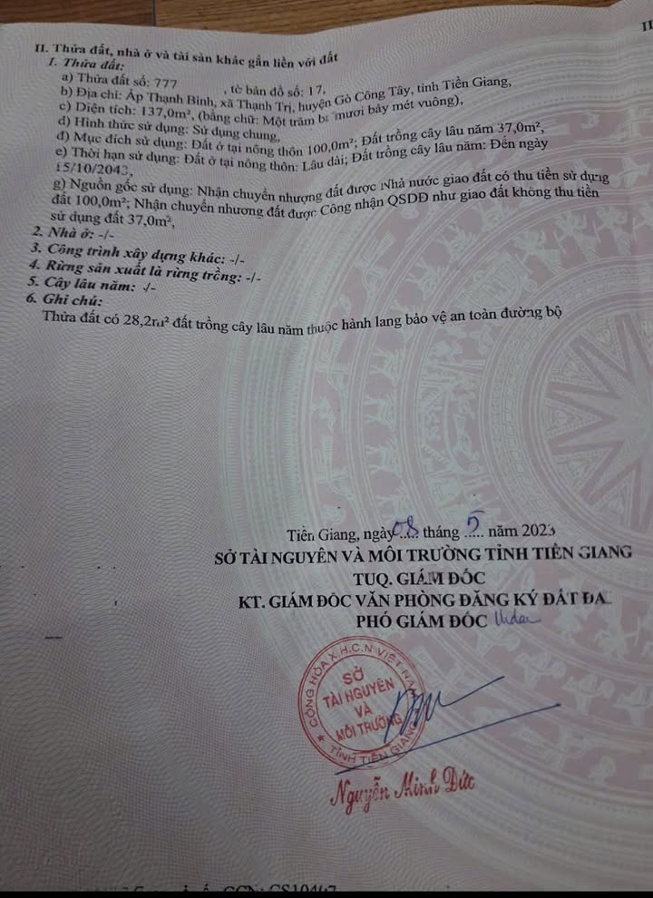 Nhà phố Vĩnh Bình, Châu Thành 137m² - Sẵn sàng kinh doanh, 650 triệu!