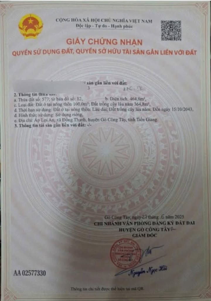 Nhà riêng Gò Công Tây 465m² giá 650 triệu - Giá tốt hiếm có!