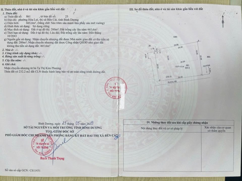 Đất nền Hòa Lợi Bến Cát 665m² 3 tỷ - Sổ đỏ chính chủ!