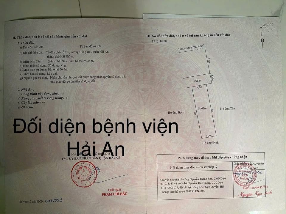 Bán Đất Mặt Tiền Đường 25m Hải An, Hải Phòng - 63m² - 7.88 Tỷ
