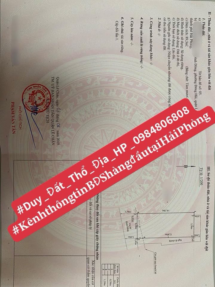 Nhà phố mặt tiền Đình Đông 89m² giá 14.999 tỷ - Kinh doanh đỉnh!