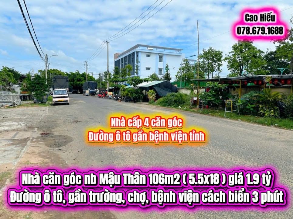 Nhà Góc Mặt Tiền Mậu Thân, Tuy Hòa - 106m² Giá 1.9 Tỷ