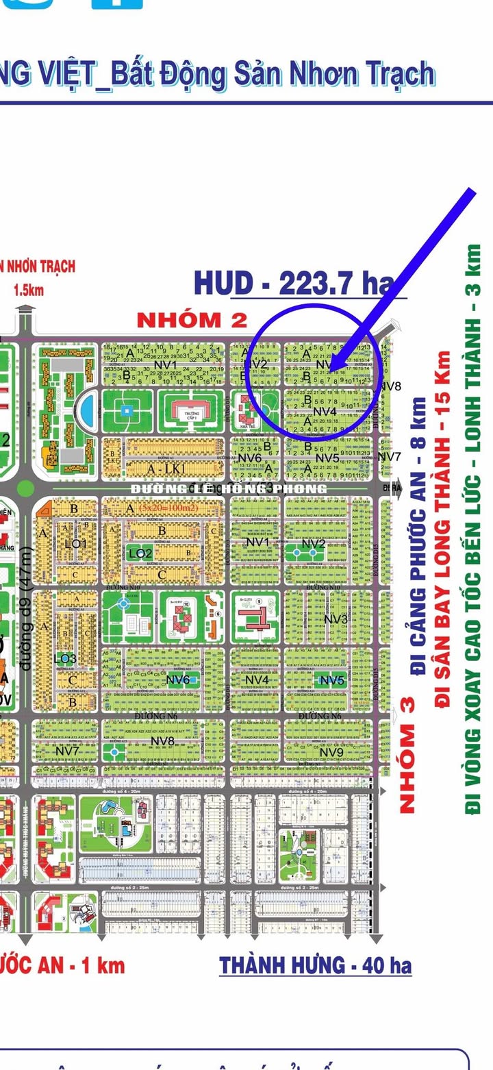 Đất nền Nhơn Trạch 300m² đường 12m - Tiềm năng tăng giá vượt trội!