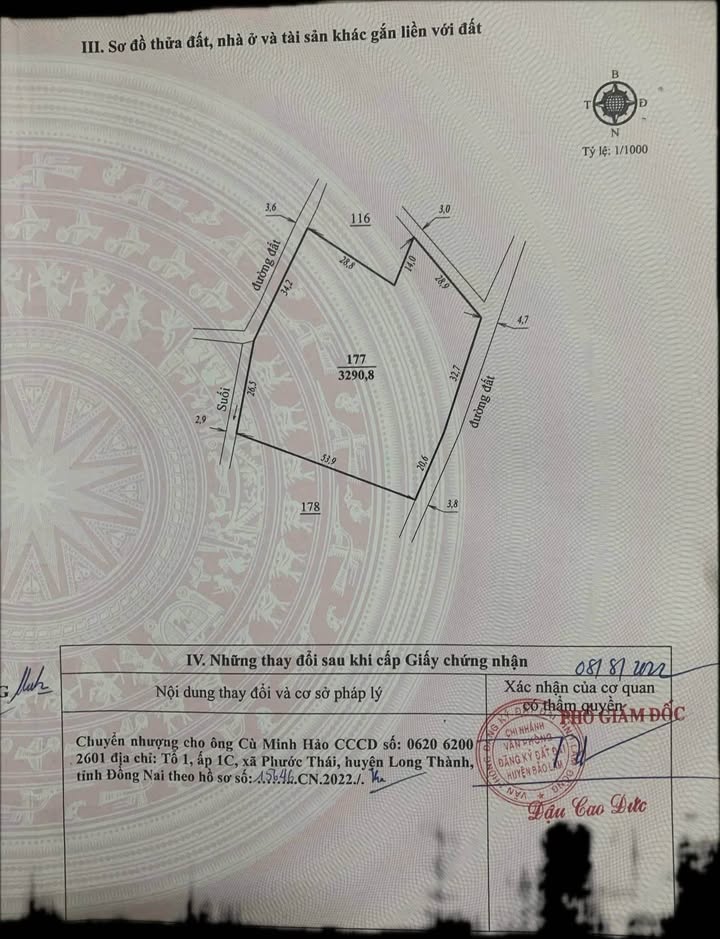Đất nền Lộc Ngãi Bảo Lâm 1188m² 2 tỷ - Sổ đỏ chính chủ