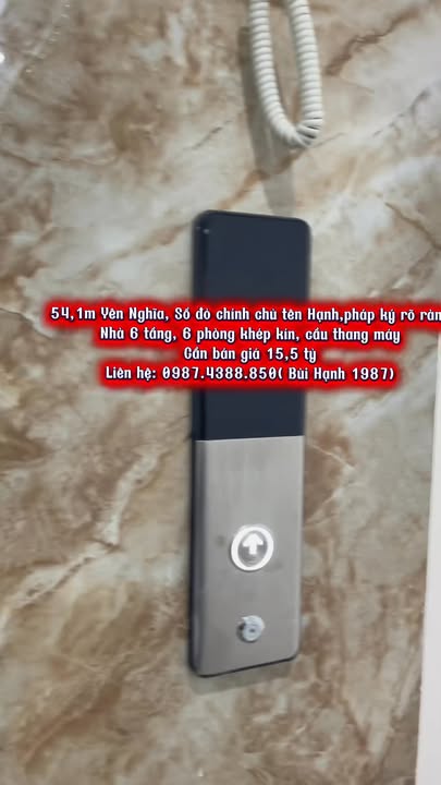 Nhà Phố Yên Nghĩa 54m² 6 Tầng Thang Máy - Ô Tô Đỗ Cửa, Kinh Doanh Đỉnh Cao