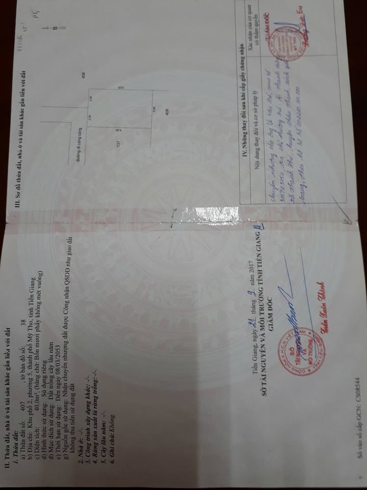 Nhà 50m² Phường 5 Mỹ Tho - Gần Trường Điểm, Giá 900 Triệu