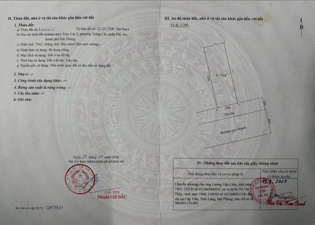 Đất nền TDC Tràng Cát, Hải An 75m² - Tiềm năng tăng giá vượt trội!