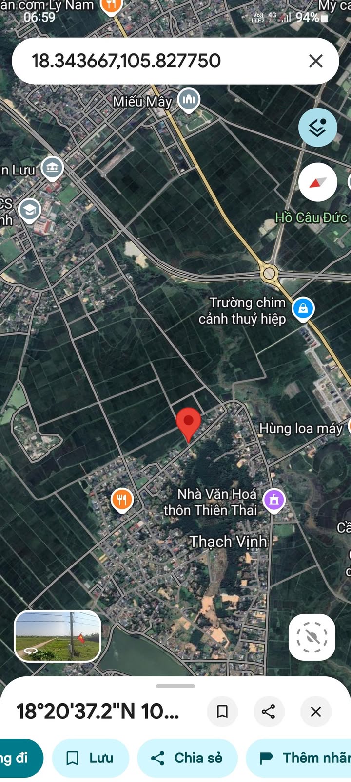 Đất Lô Góc 243m² Full Thổ Cư - Tân Hương, Đức Thọ, Hà Tĩnh - Giá Tốt