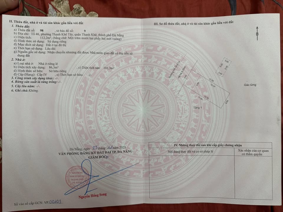 Nhà Mặt Tiền Kinh Doanh Đường Hò Quý Ly, Thanh Khê, Đà Nẵng - 112m²